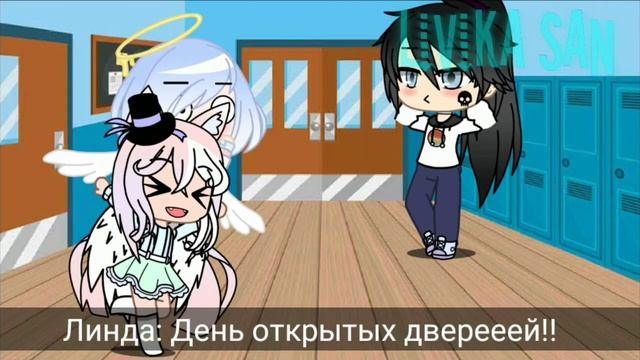 {Ночные фурри-лисы пианисты} [1/4] ||Что она увидела?|| Livika san смотреть онлайн