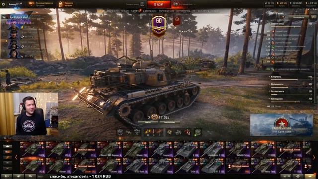 ▶AMWAY921 О ЛИЧНОМ ОТНОШЕНИИ К КОРБЕНУ L О СВОЁМ УЧАСТИИ В БИТВЕ БЛОГЕРОВ L УВАЖЕНИЕ К KORBENTEAM