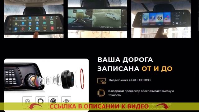 ВИДЕОРЕГИСТРАТОР НА 2 КАМЕРЫ ДЛЯ АВТОМОБИЛЯ КУПИТЬ ? JUNSUN L2 смотреть онлайн