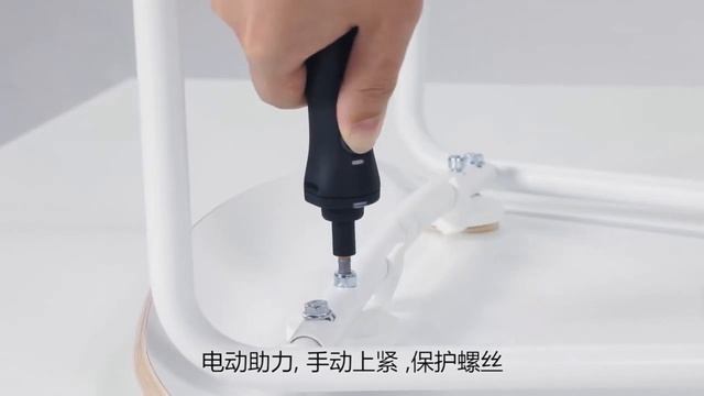 Xiaomi Wiha zu Hause электрическая отвертка. Электрическая отвертка Xiaomi Wiha zu Hause смотреть онлайн
