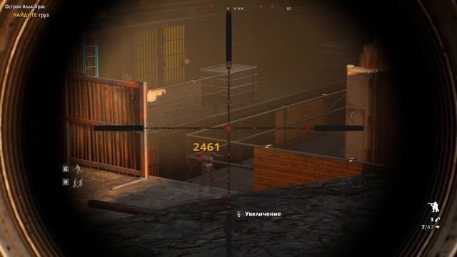 Far Cry New Dawn - Захват груза - остров Алькатрас смотреть онлайн