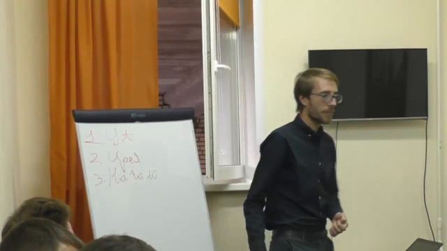 Как готовить выступление: ЦА, Идея, Начало. Смирнов Дмитрий смотреть онлайн