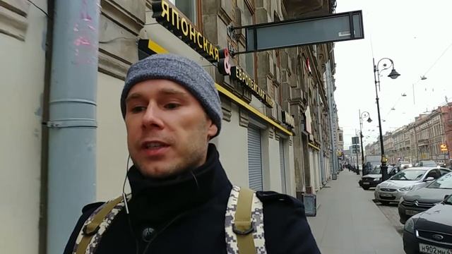 Виза в индию. Ошибка в индийской визе смотреть онлайн