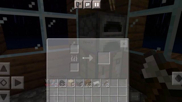 Супер прохождение Майнкрафта PE, часть 3. Покорение ада и новый друг. смотреть онлайн