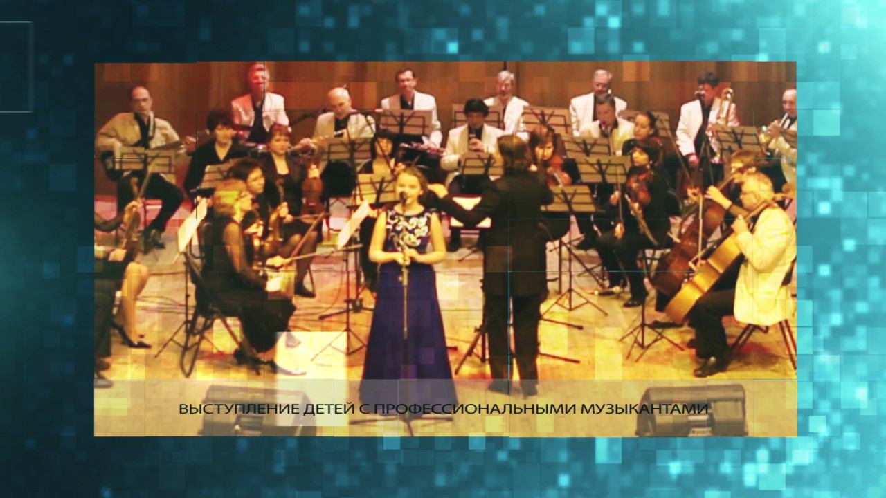 ролик о "Звездном" смотреть онлайн
