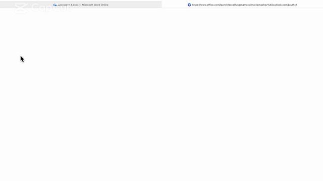 office com сайты, macOS бағдарламалары және Windows бағдарламалары Access смотреть онлайн