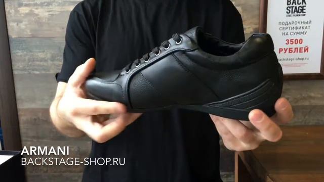 Полуботинки Armani смотреть онлайн