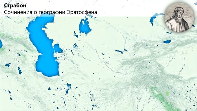 Массагеты. Племя победившее Кира Великого. смотреть онлайн