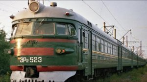 Железнодорожные Поезда времен СССР
