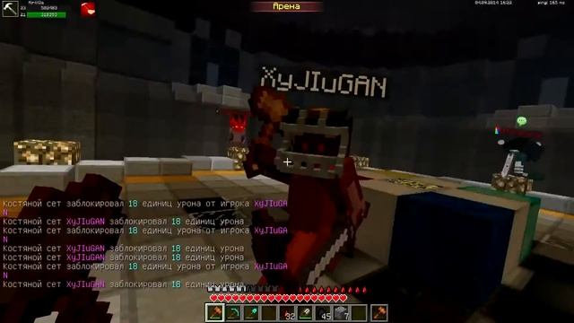 Minecraft Galaxy Pvp #31 смотреть онлайн