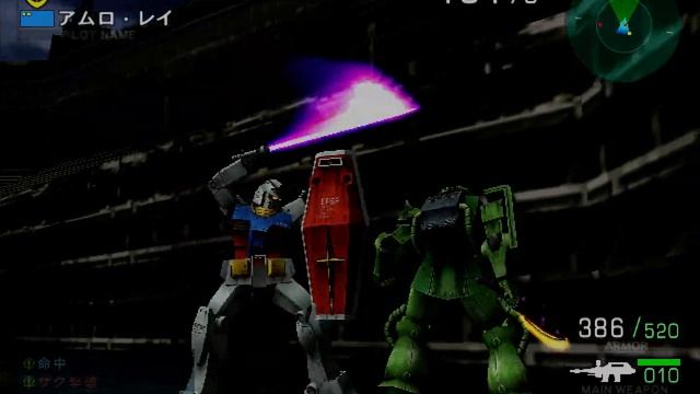 Kidou Senshi Gundam Renpou vs. Zeon [Dreamcast 60 FPS] - [Shortplay] смотреть онлайн