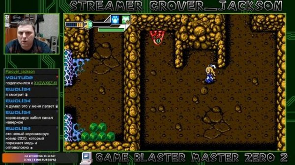 [PC]  Blaster Master Zero 2 Livestream Прохождение