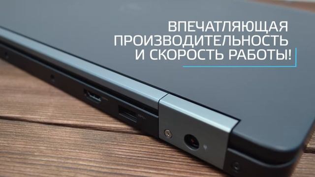 Ноутбук Dell Precision 3510 мобильная рабочая станция смотреть онлайн
