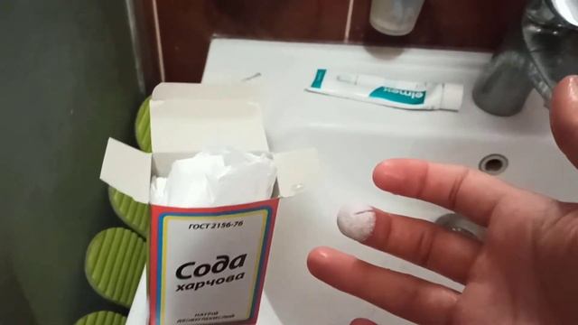 Позбутись неприємного запаху під пахвами смотреть онлайн