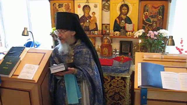 Проповедь на Покров Пресвятой Богородицы 14 октября 2011 года смотреть онлайн