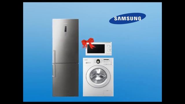 Подарки от Samsung смотреть онлайн