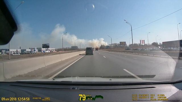 Начали жечь траву смотреть онлайн