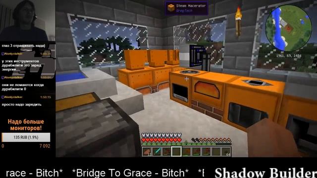 MineCraft GregTech - Бронзовый век! Наконец то электричкство!