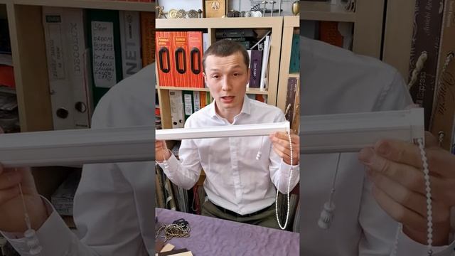 Механизмы для римских штор смотреть онлайн