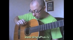 Упражнение для пальцев правой руки. Гитара. Видеоурок