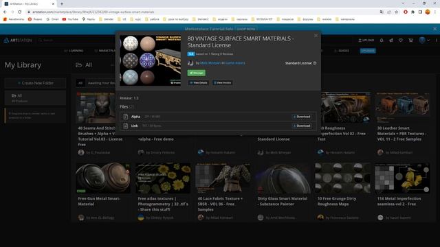 Пасхальные яйца с узорами в blender 3.2 за 5 минут. смотреть онлайн