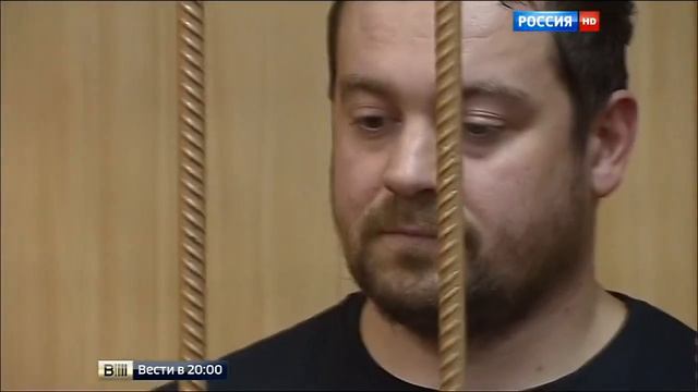 Эрик Давидыч чистой воды невиновный (авторская) смотреть онлайн