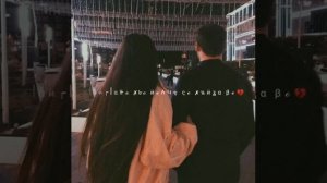 чеченские песни на гитаре✓