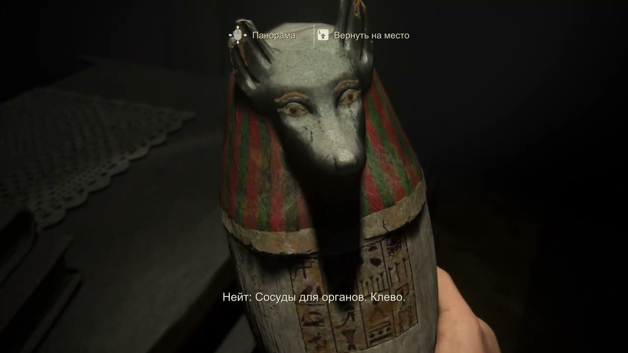 Uncharted: Путь вора [RUS, без комментариев]. Часть 11: Дрейки.