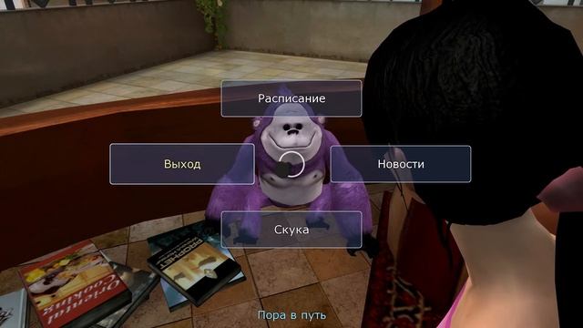 Dreamfall: The Longest Journey - Серия 1: Начало пути смотреть онлайн