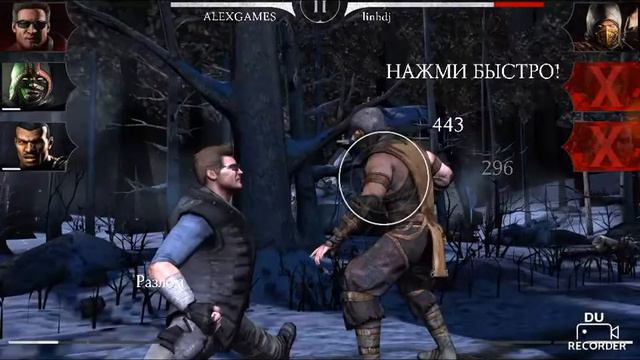ЧЕЛЛЕНДЖ ПАКИ НАБОР КАРТ Mortal Kombat X Mobile смотреть онлайн
