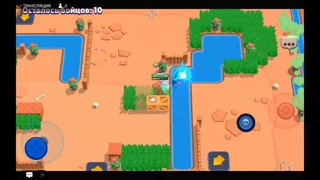 brawl stars смотреть онлайн