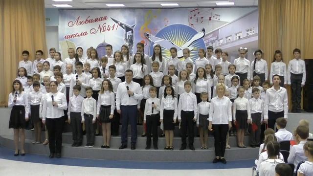 Школа 41 'Гармония' г Самара "Жить" смотреть онлайн