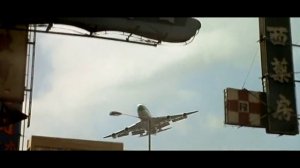 Банзай (фрагмент)