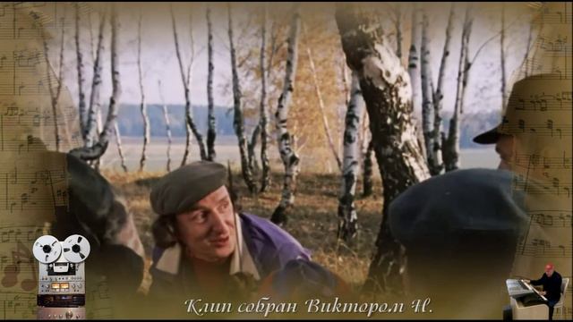 «Приходите в мой дом»
Михаил Круг смотреть онлайн