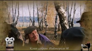 «Приходите в мой дом»
Михаил Круг