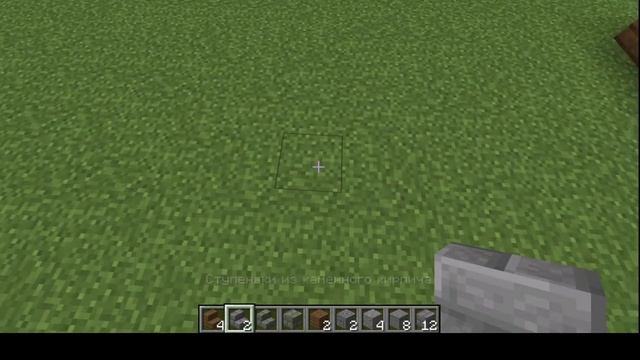 Как построить 5 средневековых статуй | Топ 5 мини средневековый статуй в Minecraft #1 серия смотреть онлайн