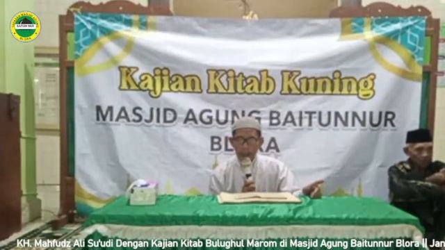 Ihsan/Tasawuf,Iman dan Islam I Kajian Bulan Ramadhan di Masjid Agung Baitunnur Blora смотреть онлайн
