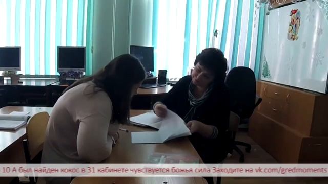 Школьные новости Декабрь смотреть онлайн