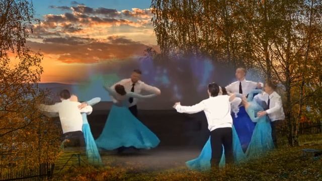 Песня 