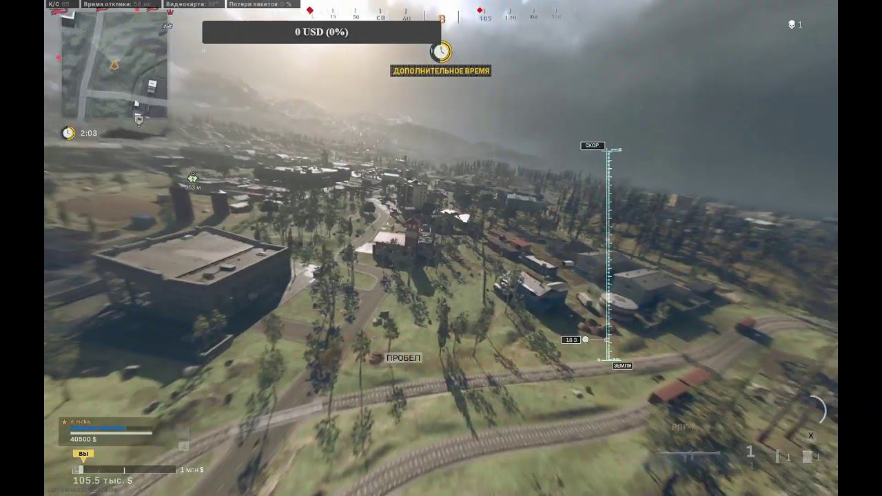 Warzone Прокачиваю Оден в добыче смотреть онлайн