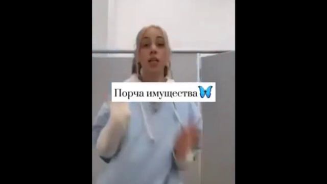 Ответчик-робот