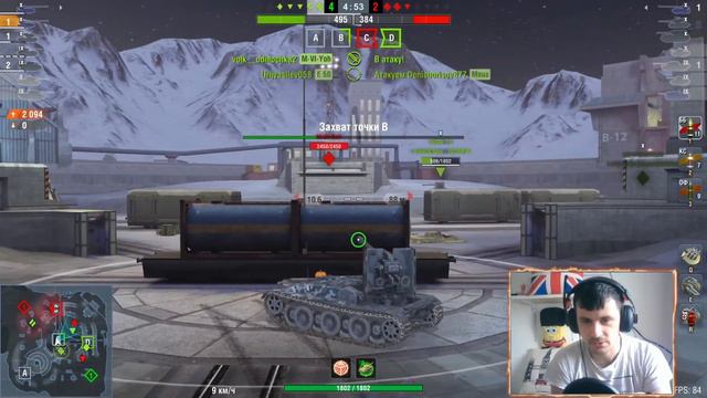 WoT Blitz-Рубрика мой маленький Мастер●🔥Grille15 Точний Монстер Х лвл!!Коса смерти-LinKinLucky смотреть онлайн