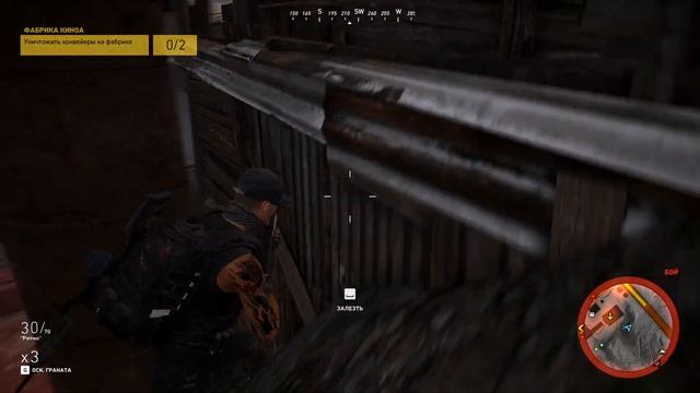 Прохождения Tom Clancy's Ghost Recon Wildlands - Часть 43. (Ремансо) Фабрика киноа. смотреть онлайн