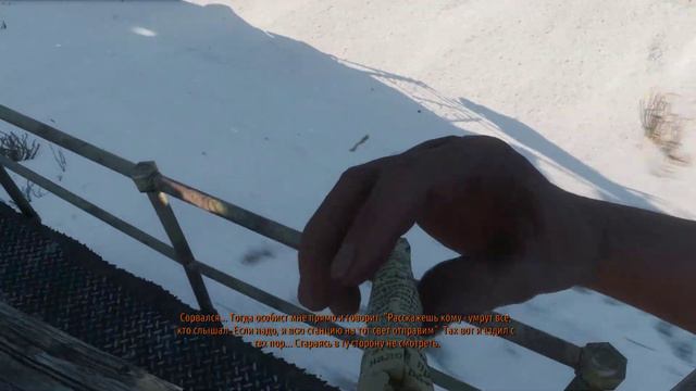 Нереальный вайб - Metro Exodus смотреть онлайн