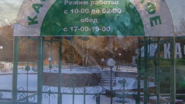 Беларусь к.п.Нарочь смотреть онлайн