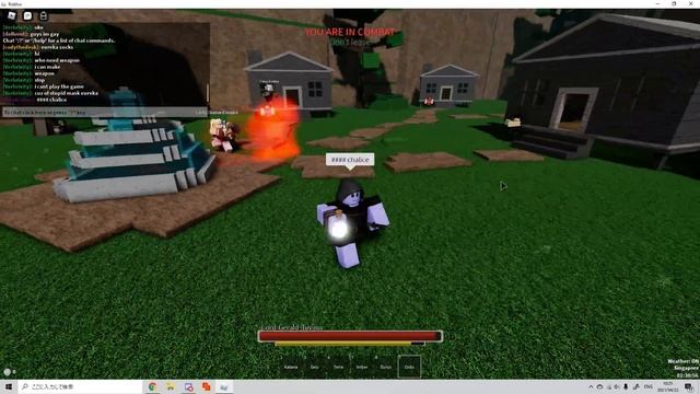 how to ronin quest | Fighting Game смотреть онлайн