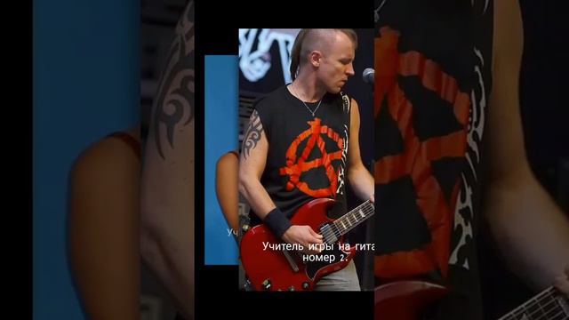 школа рока смотреть онлайн