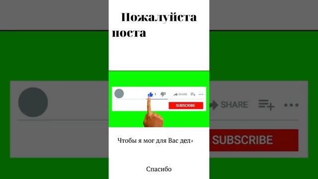 Видео изменит цвет глаз (Действительно)/ Лайфхак /#shorts смотреть онлайн