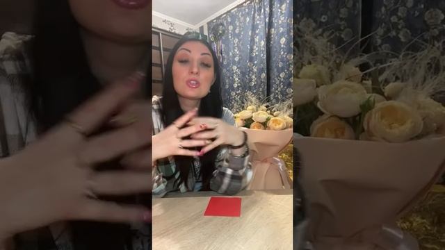 Загадочное задание духовной непроницаемости