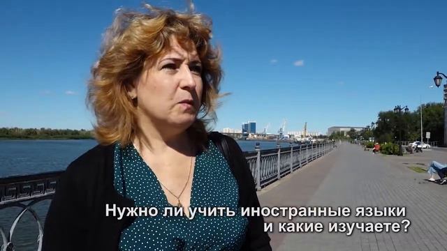 ВОПРОС-ОТВЕТ: Нужно ли учить иностранные языки и какие изучаете? смотреть онлайн